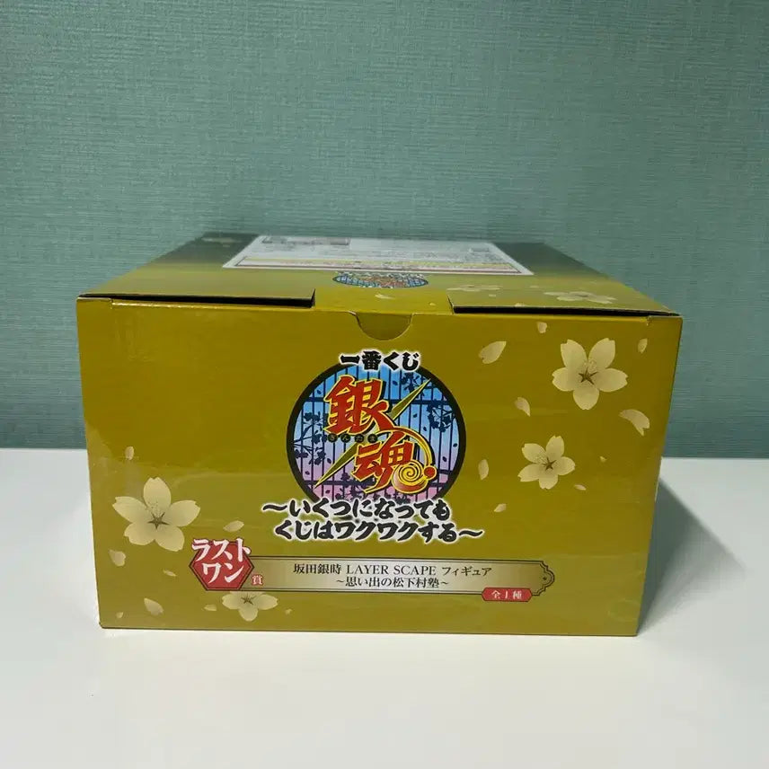 [BUNJANG] Gintama Sakata Gintoki LAYER SCAPE Figure / (미개봉,무배)은혼 라스트원상 긴토키 LAYER SCAPE 피규어 새상품