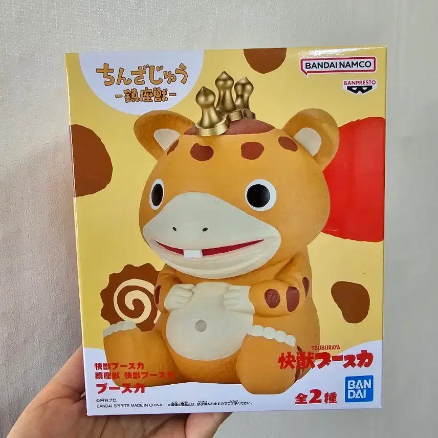 [BUNJANG] Banpresto Kaichuu Busuka Jinzasu Figure (Version A) / 반프레스토 쾌수 부스카 진좌수 피규어 (A버전)