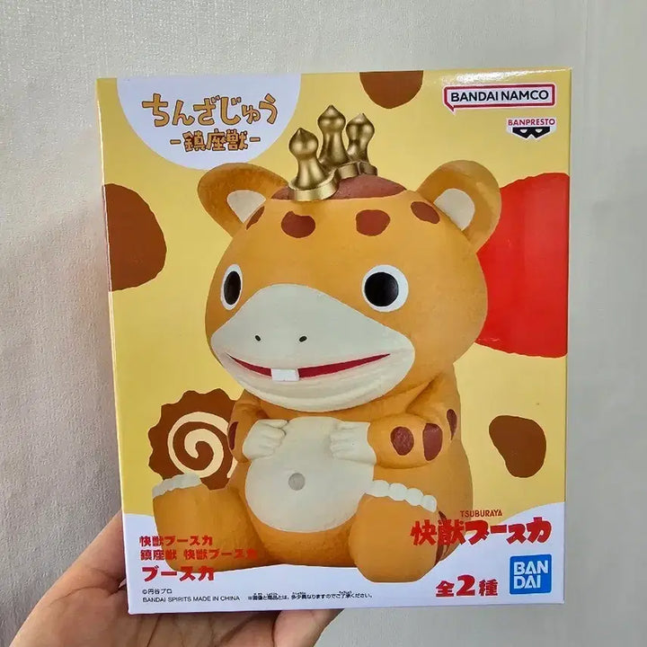 [BUNJANG] Banpresto Kaichuu Busuka Jinzasu Figure (Version A) / 반프레스토 쾌수 부스카 진좌수 피규어 (A버전)
