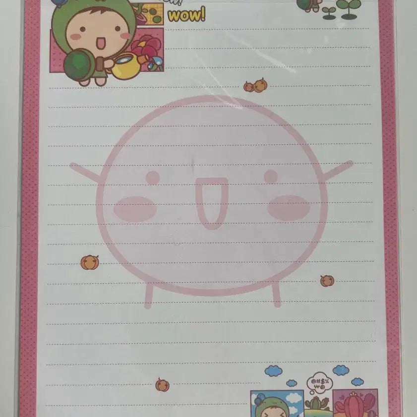 [BUNJANG] Puppyred Letter Paper Set / 고전문구 퍼피레드 편지지