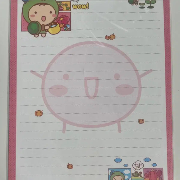 [BUNJANG] Puppyred Letter Paper Set / 고전문구 퍼피레드 편지지