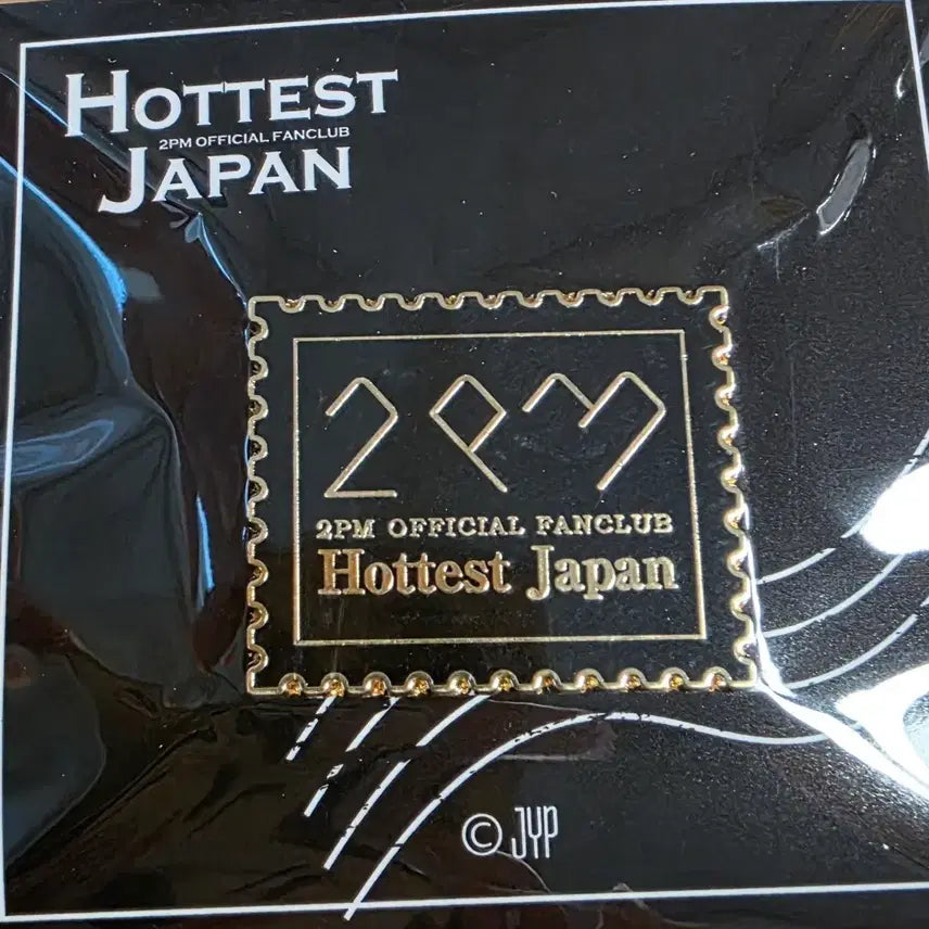 [BUNJANG] 2PM Hottest Japan 팬클럽 뱃지 / 2PM Hottest Japan 팬클럽 뱃지