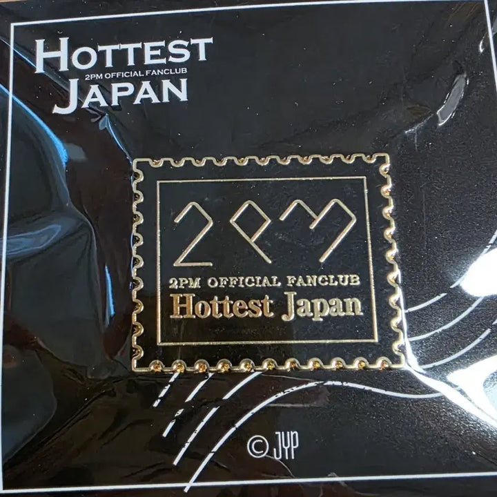 [BUNJANG] 2PM Hottest Japan 팬클럽 뱃지 / 2PM Hottest Japan 팬클럽 뱃지