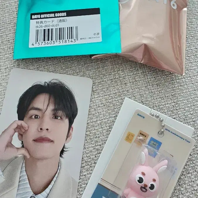 [SOLD OUT] 데이식스 일본 MD