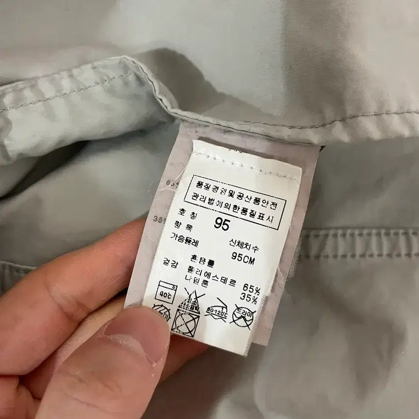 [BUNJANG] Stone Island David TC Field Jacket / 스톤아일랜드 다비드 TC 필드 자켓