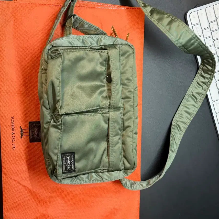 [BUNJANG] Porter Tanker Shoulder Bag / 포터 탱커 숄더백