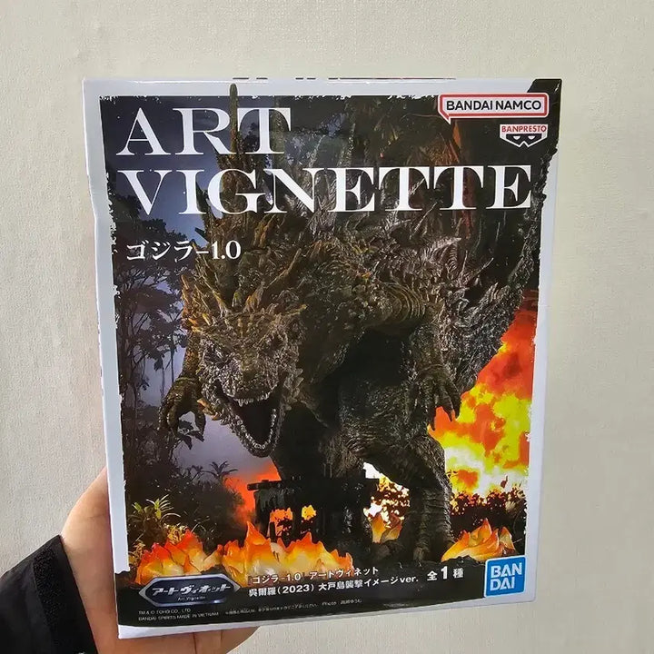 [BUNJANG] Godzilla 1.0 Art Vignette Godzilla Figure Attack on Ooto Island (Sealed) / 미개봉 고질라 1.0 아트 비네트 고질라 피규어 오오토 섬 습격