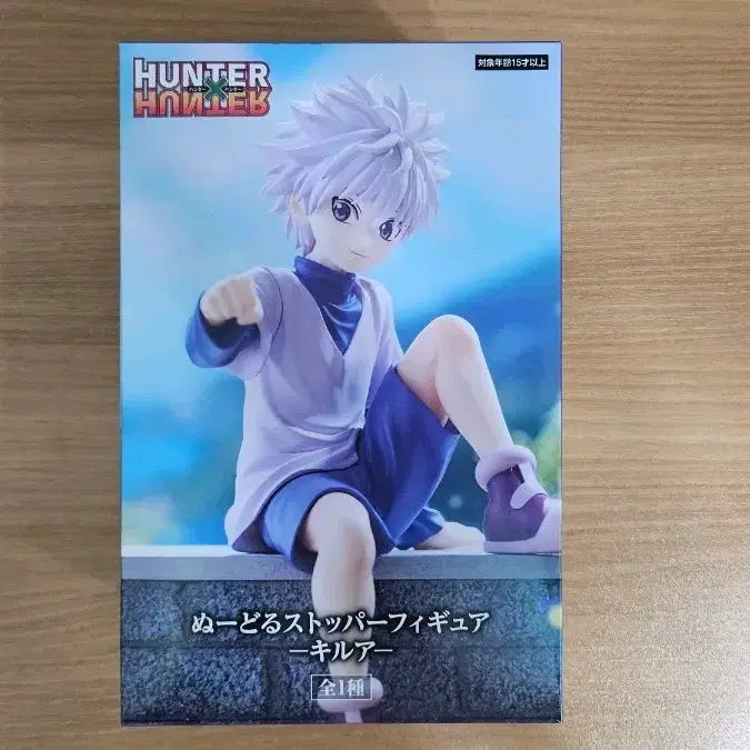 [BUNJANG] Hunter x Hunter Killua Noodle Stopper Figure / 헌터헌터 키르아 누들 스토퍼(미개봉, 후류)