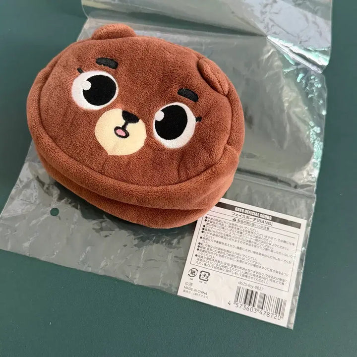 [SOLD OUT] 데이식스 일본MD 페이스 파우치 방