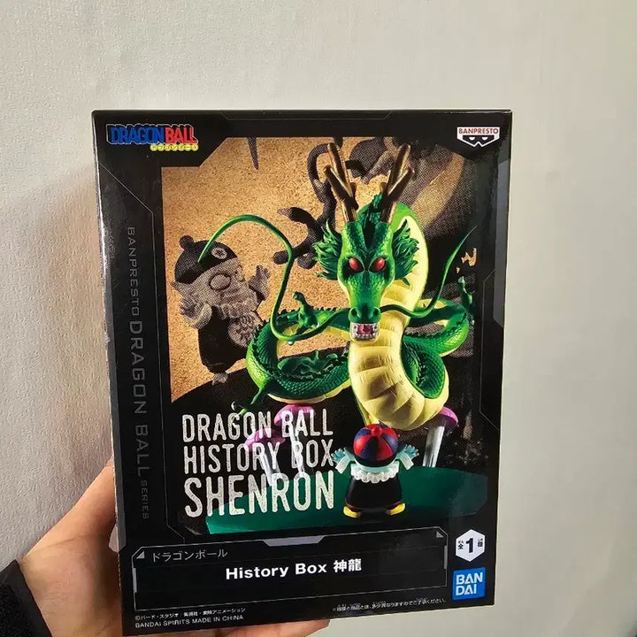 [BUNJANG] Banpresto Dragon Ball History Box Shenron Figure / 반프레스토 드래곤볼 히스토리박스 신룡 피규어