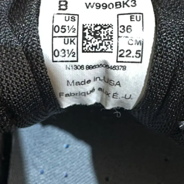 [BUNJANG] 뉴발란스 990 메이드 인 USA v3 블랙 225 사이즈 / 뉴발란스 990 메이드 인 USA v3 블랙 225 사이즈