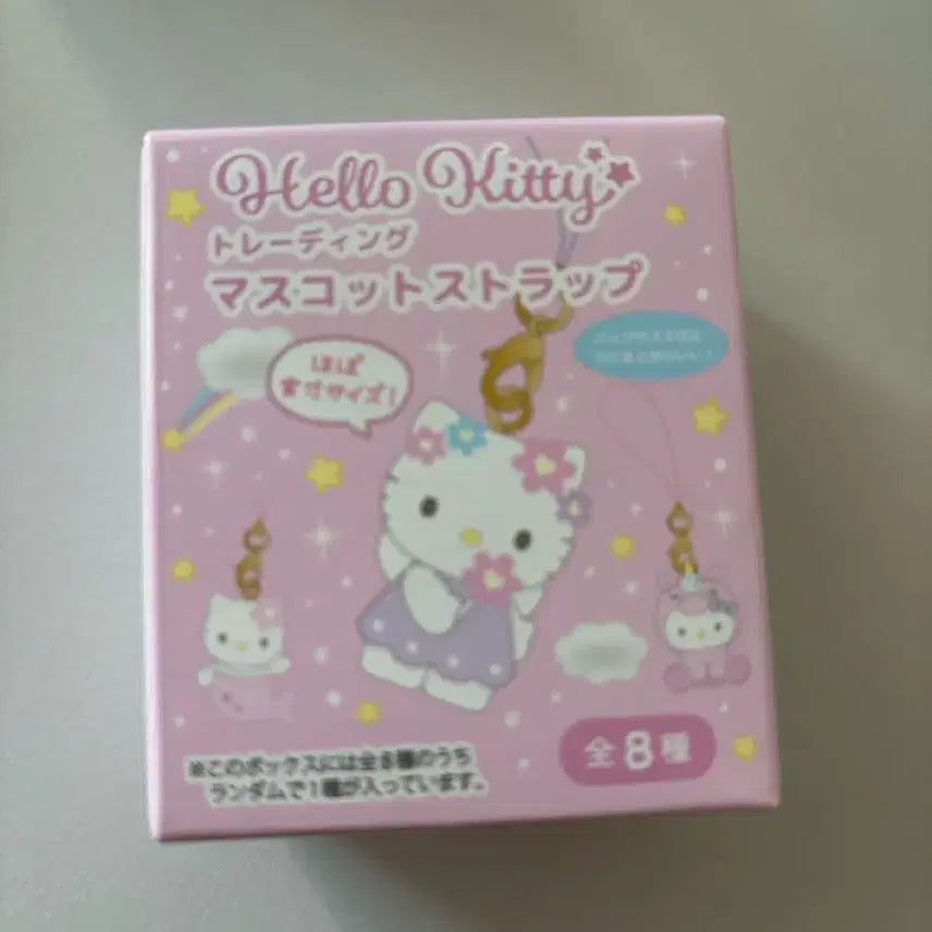 [BUNJANG] Sanrio Hello Kitty Fantasy Secret Random Strap Fairy / 새상품) 산리오 헬로키티 판타지 시크릿 랜덤 스트랩 요정