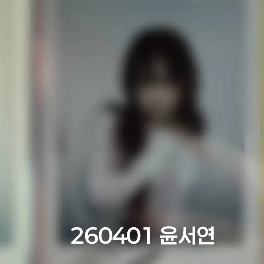 [SOLD OUT] 260401 트리플에스 개인 영통 서연 폴라양도합니다