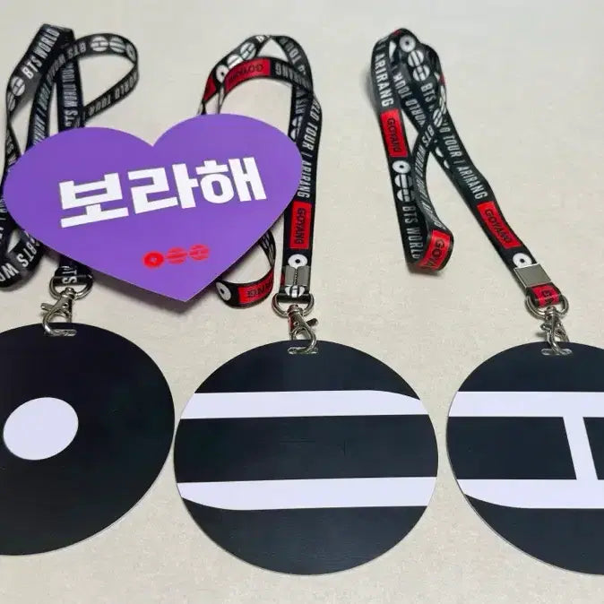 [SOLD OUT] BTS 방탄 아리랑 고양콘 사첵 랜야드 목걸이 일괄