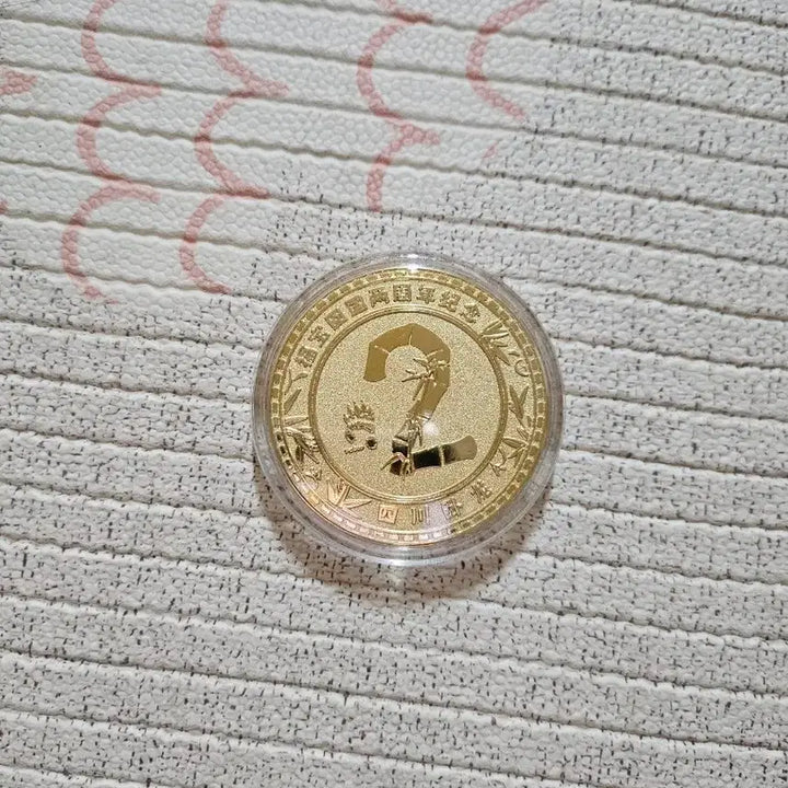 [BUNJANG] Fu Bao 2nd Anniversary Commemorative Coin / 푸바오  선수핑 2주년기념주화