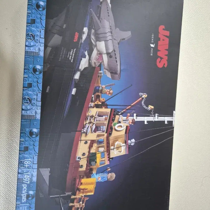 [SOLD OUT] (레고) 아이디어 21350 죠스상어 중국호환블럭 풀박스(전용led x)