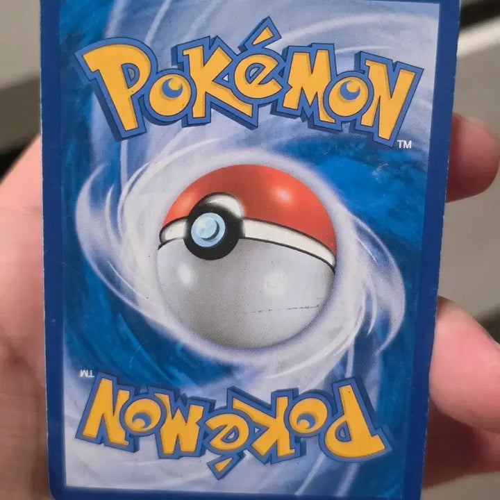[BUNJANG] Detective Pikachu GX HR (SM1S) Pokemon Card / 포켓몬카드 형사구스GX HR (sm1S)