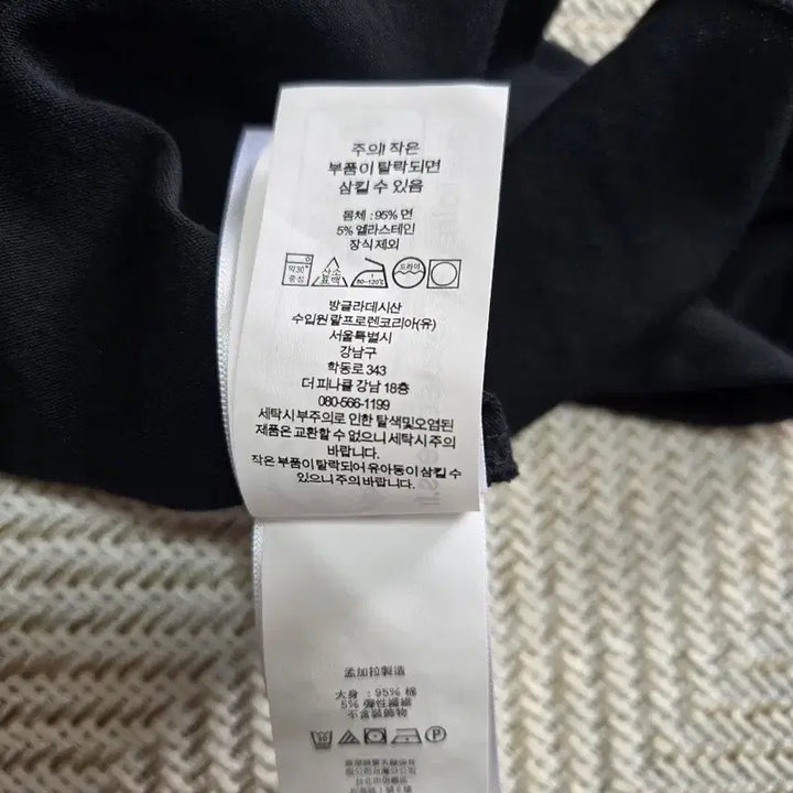 [BUNJANG] Polo Ralph Lauren Custom Slim Fit Polo Shirt / 남성S 폴로 랄프로렌 신형 커스텀 슬림핏 카라 반팔티
