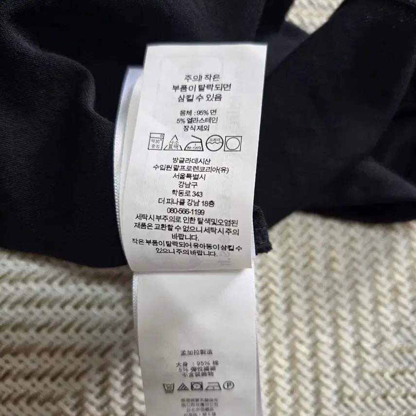 [BUNJANG] Polo Ralph Lauren Custom Slim Fit Polo Shirt / 남성S 폴로 랄프로렌 신형 커스텀 슬림핏 카라 반팔티
