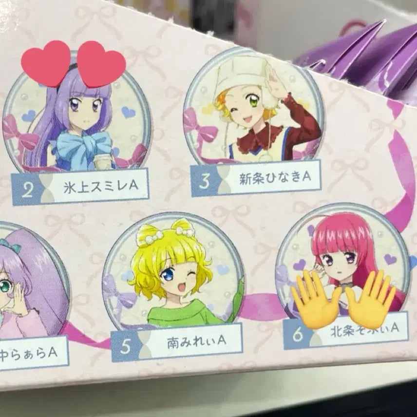[BUNJANG] PriPara Rira Badge Star Para / 교판 아이엠스타 리라 뱃지 스타파라 프리파라 소피 아이카츠