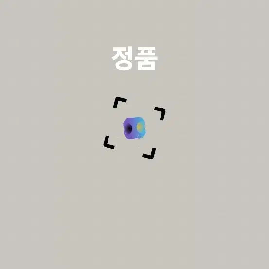 [SOLD OUT] c.p 컴퍼니 바람막이 52 (xl)사이즈 새상품