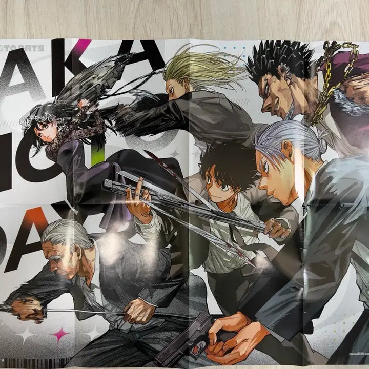 [BUNJANG] Saikyo Jump October 2025 Sakamoto Days Kaiju No. 8 Double-Sided Poster / 최강점프 2025/10 사카모토데이즈 괴수8호 포스터