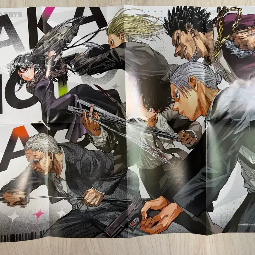 [BUNJANG] Saikyo Jump October 2025 Sakamoto Days Kaiju No. 8 Double-Sided Poster / 최강점프 2025/10 사카모토데이즈 괴수8호 포스터