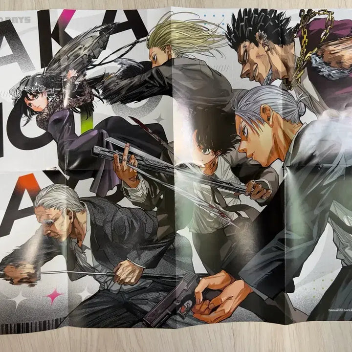 [BUNJANG] Saikyo Jump October 2025 Sakamoto Days Kaiju No. 8 Double-Sided Poster / 최강점프 2025/10 사카모토데이즈 괴수8호 포스터