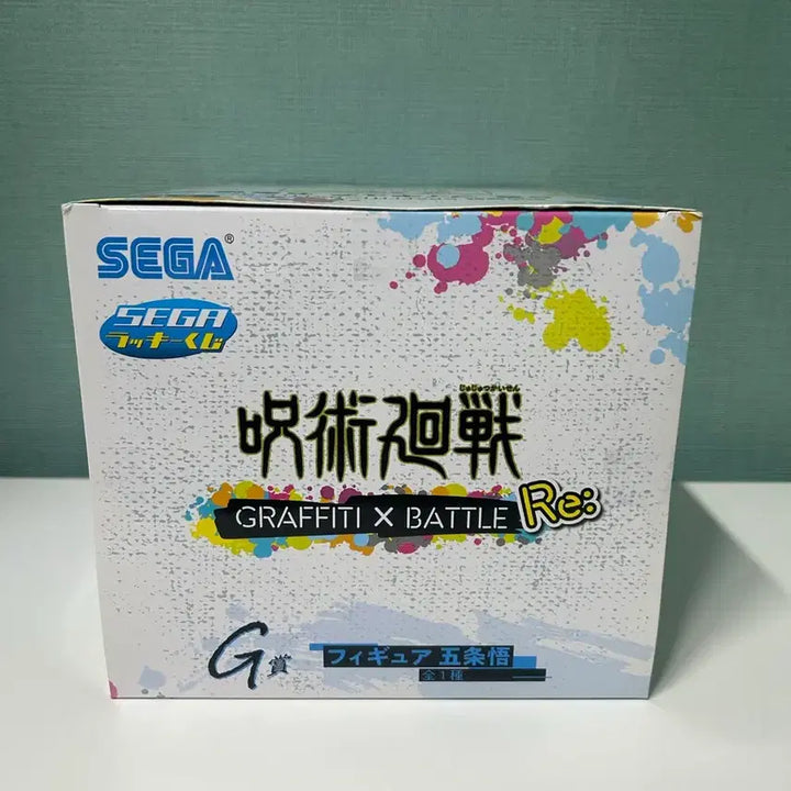 [BUNJANG] SEGA Jujutsu Kaisen Graffiti x Battle Gojo Satoru Figure / (미개봉) 주술회전 그래피티 X 배틀 고죠 사토루 피규어 새상품