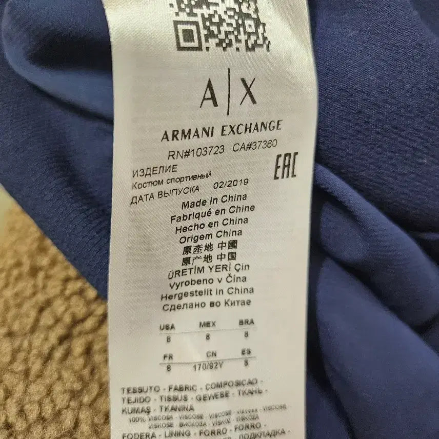 [BUNJANG] Armani Exchange Jumpsuit / 아르마니 익스체인지 점프수트