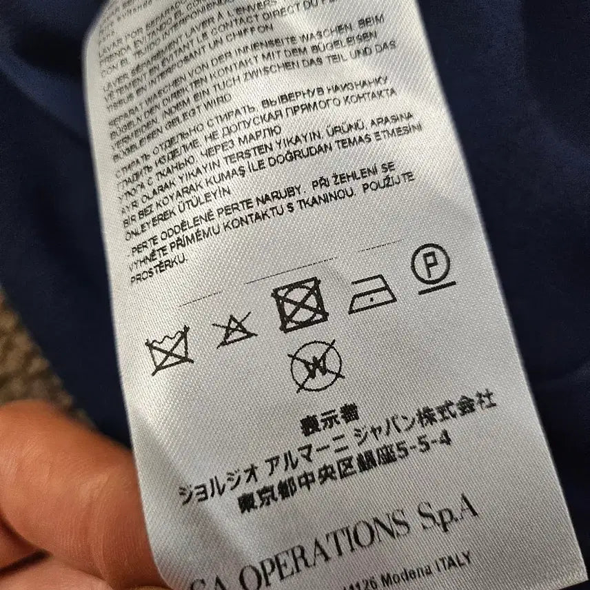 [BUNJANG] Armani Exchange Jumpsuit / 아르마니 익스체인지 점프수트
