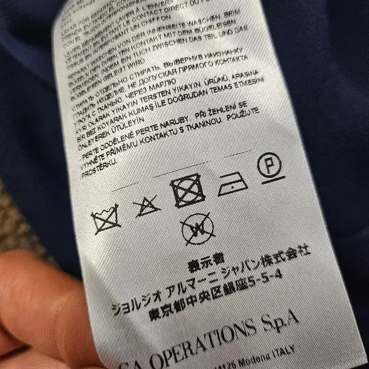 [BUNJANG] Armani Exchange Jumpsuit / 아르마니 익스체인지 점프수트