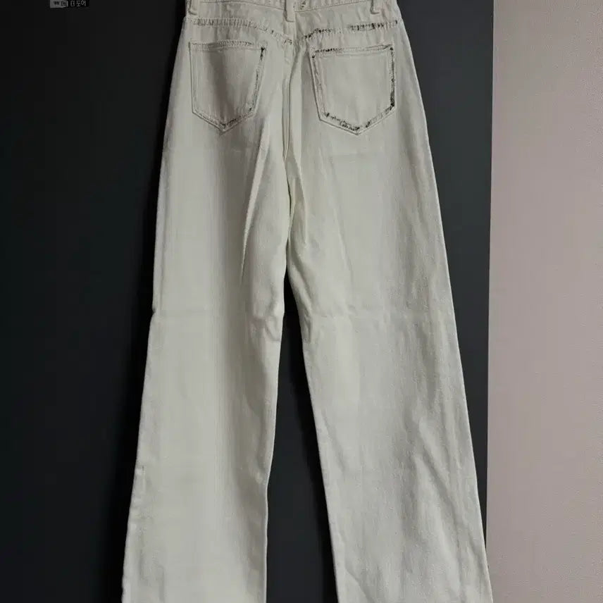 [BUNJANG] White Wide Leg Denim Pants / 화이트 와이드 데님 팬츠