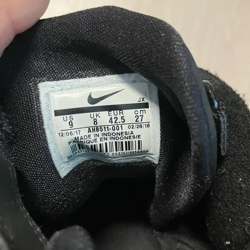 [BUNJANG] Nike Air Maestro 2 Limited Black Sneakers / 나이키 에어 마에스트로 2 리미티드 블랙 270