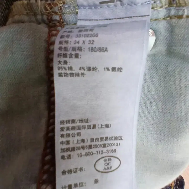 [BUNJANG] Hollister Slim Straight Denim Jeans / 홀리스터 슬림 스트레이트 데님 34