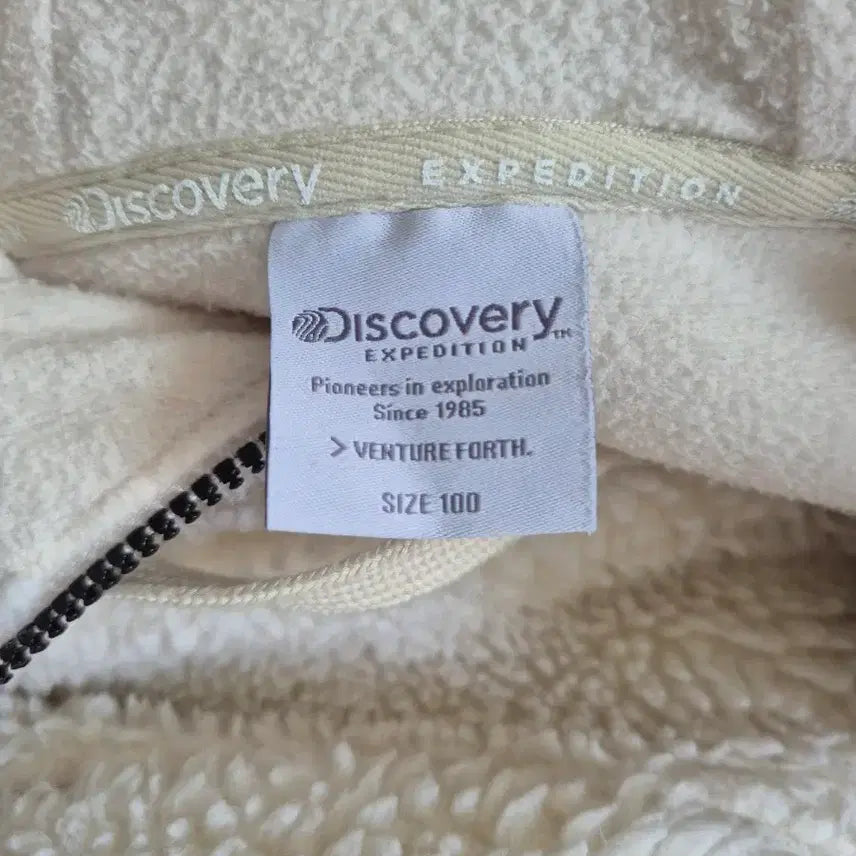 [BUNJANG] Discovery Fleece Jacket Size 100 / 디스커버리 후리스 사이즈 100 (~4/27까지 판매)