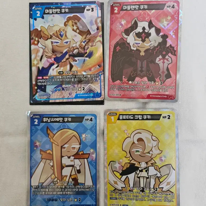 [BUNJANG] CookieRun Bravers Madeleine Cookie UR Card Set / 쿠키런 브레이버스 마들렌맛 쿠키 ur 카드 세트 휘낭시에맛 클로티드 크림