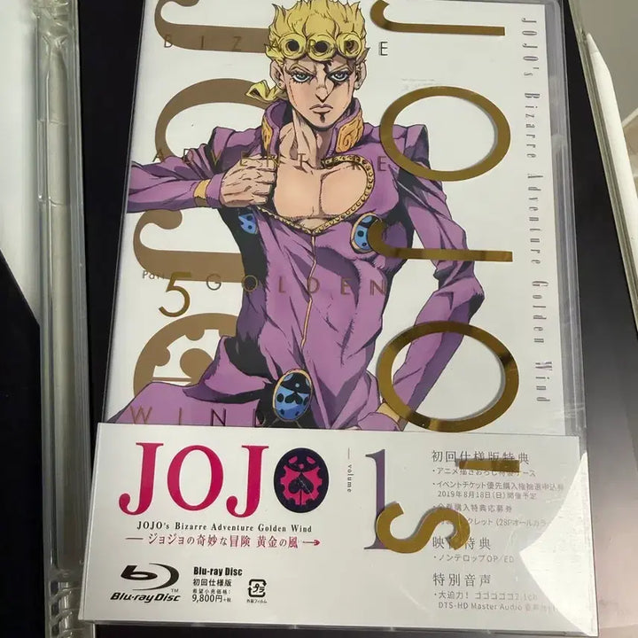 [BUNJANG] JoJo&