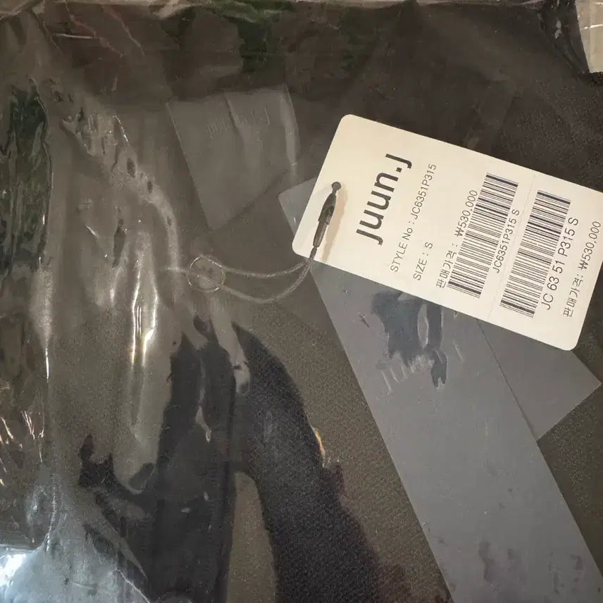 [SOLD OUT] [S] 준지 26ss 라이트 티칼라 니트 블랙 반팔