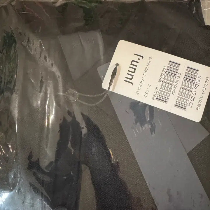 [SOLD OUT] [S] 준지 26ss 라이트 티칼라 니트 블랙 반팔