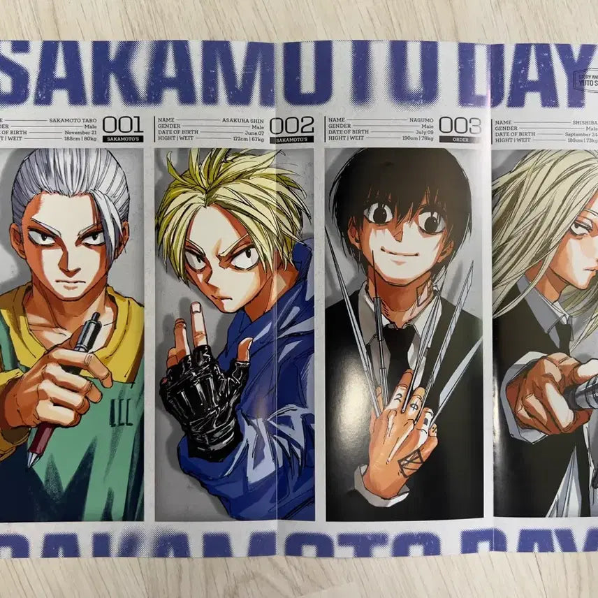 [BUNJANG] Giga Jump 2025 Winter Sakamoto Days Blue Box Poster / 기가점프 2025 윈터 사카모토데이즈 푸른상자 포스터