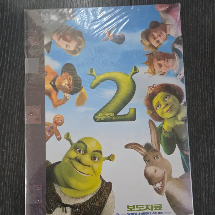 [BUNJANG] Shrek 2 Movie Promotional Press Kit / 영화자료>슈렉2 영화 홍보용 보도자료
