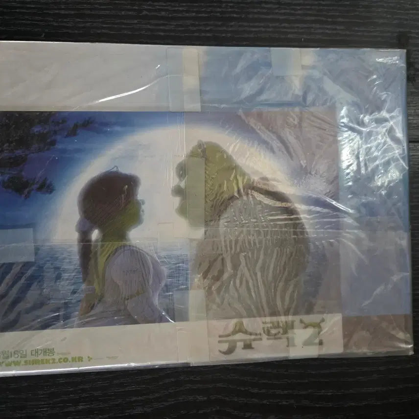 [BUNJANG] Shrek 2 Movie Promotional Press Kit / 영화자료>슈렉2 영화 홍보용 보도자료