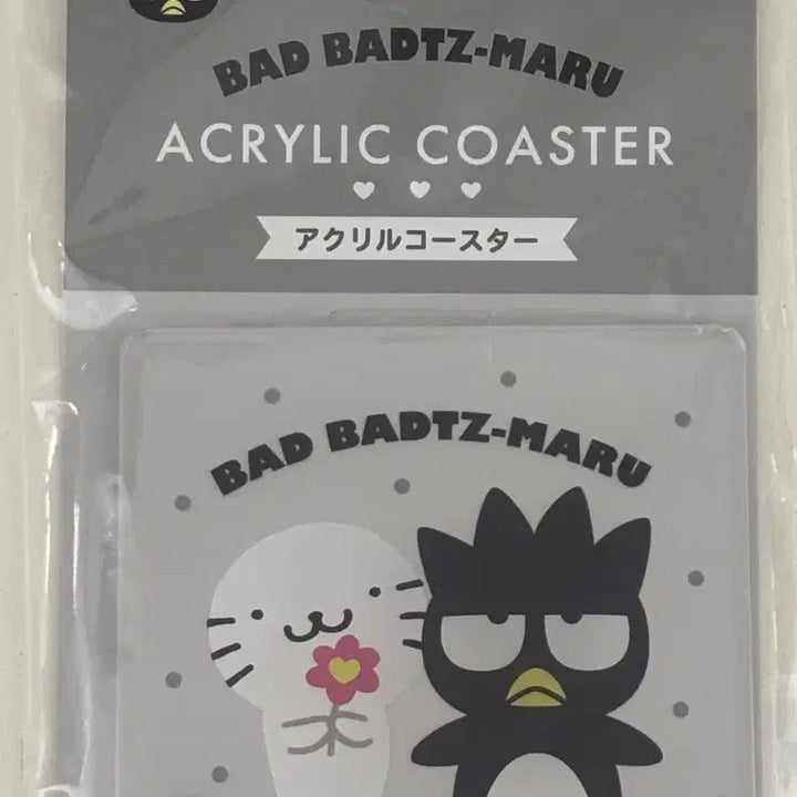 [BUNJANG] Sanrio Badtz-Maru Acrylic Coaster / 미개봉 산리오 배드마츠마루 아크릴 코스터