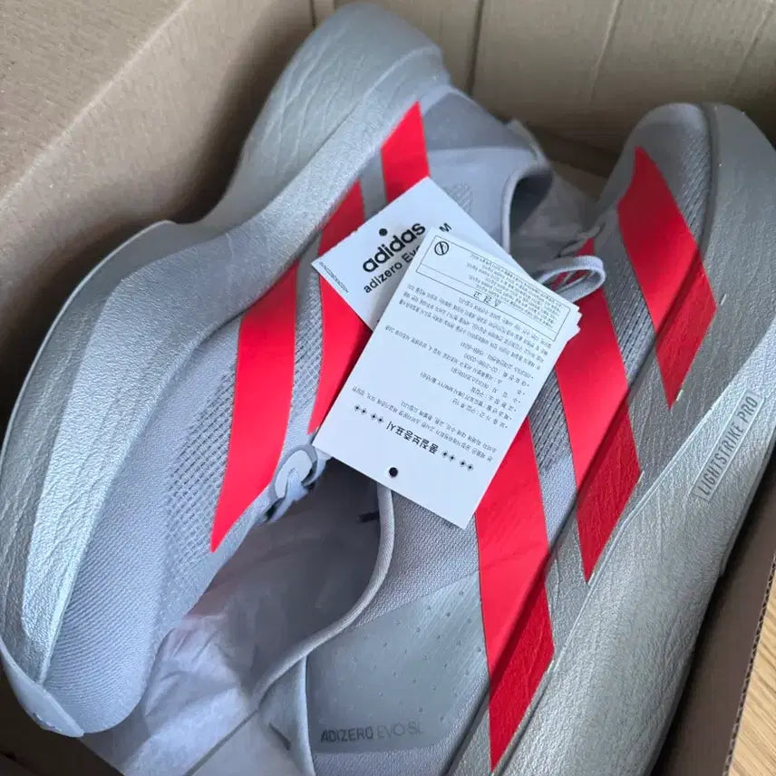 [BUNJANG] Adidas EBO SL Silver Metallic Lucid Red Running Shoes / [285]아디다스 에보sl 실버메탈릭 루시드레드 마일리지7km