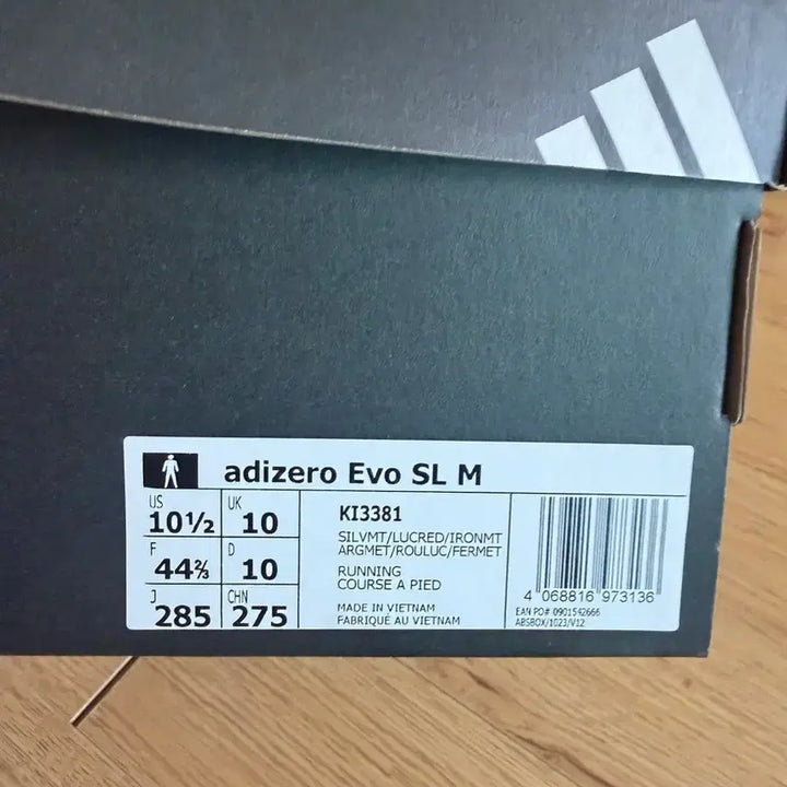 [BUNJANG] Adidas EBO SL Silver Metallic Lucid Red Running Shoes / [285]아디다스 에보sl 실버메탈릭 루시드레드 마일리지7km