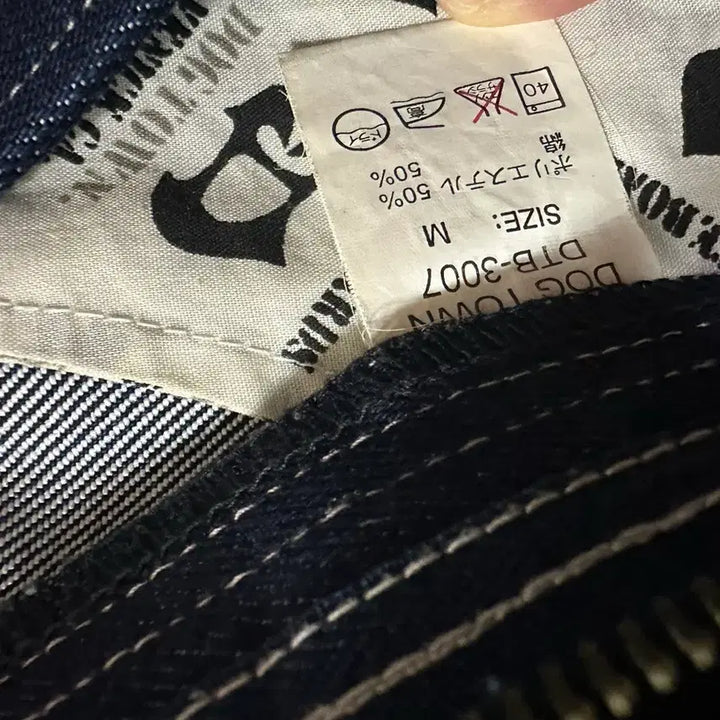 [BUNJANG] DOGTOWN Denim Cargo Pants / DOGTOWN 데님 카고 팬츠 32사이즈