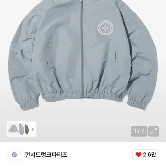 [BUNJANG] Punch Drunk P.A.R.T.I.E.S. Windbreaker Jumper Size 2 / [2]펀치드렁크파티즈 바람막이