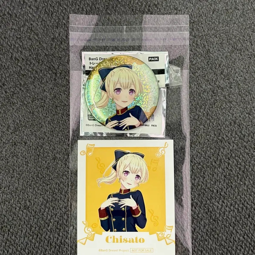 [BUNJANG] BanG Dream! Harmony Parade Chisato Can Badge + POB Set / 뱅드림 하모니페어 치사토 캔뱃지 폴라로이드 특전