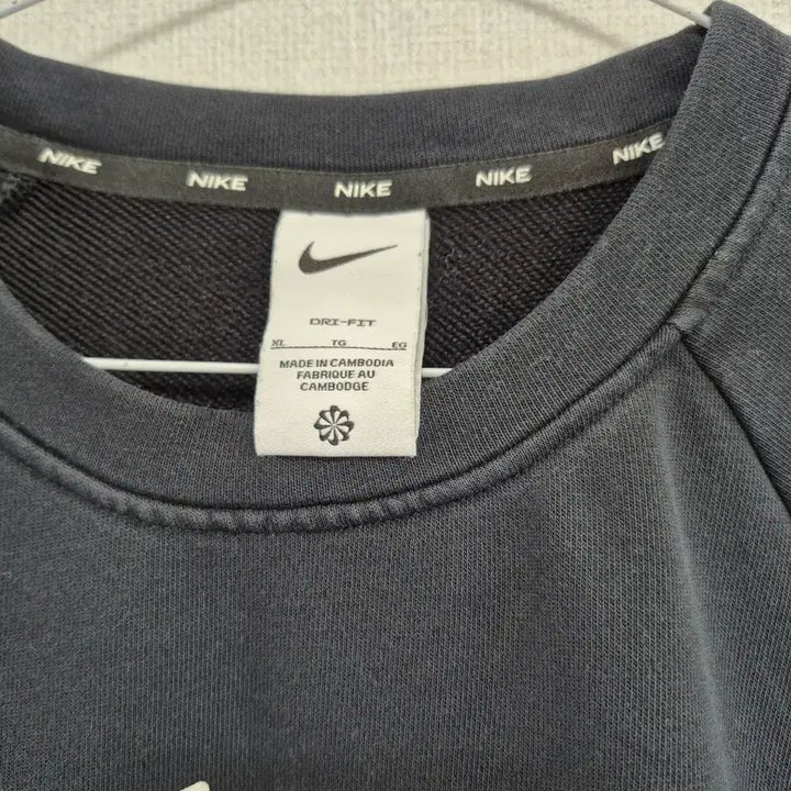 [BUNJANG] Nike Moving Company Sweatshirt Black / 나이키 무빙 컴퍼니 맨투맨 블랙